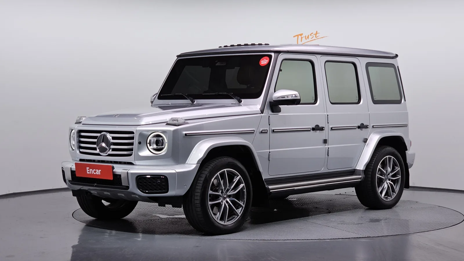 2025 Mercedes-Benz G-Class