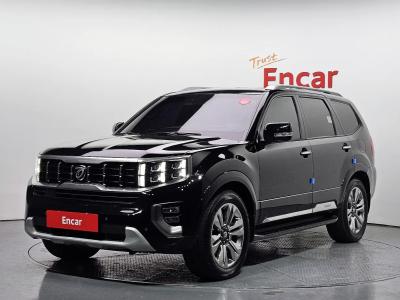 2021 Kia Mohave