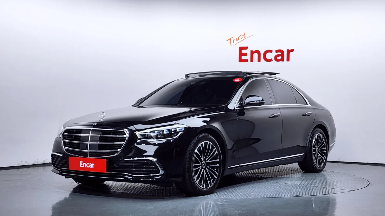2022 Mercedes-Benz S-Class