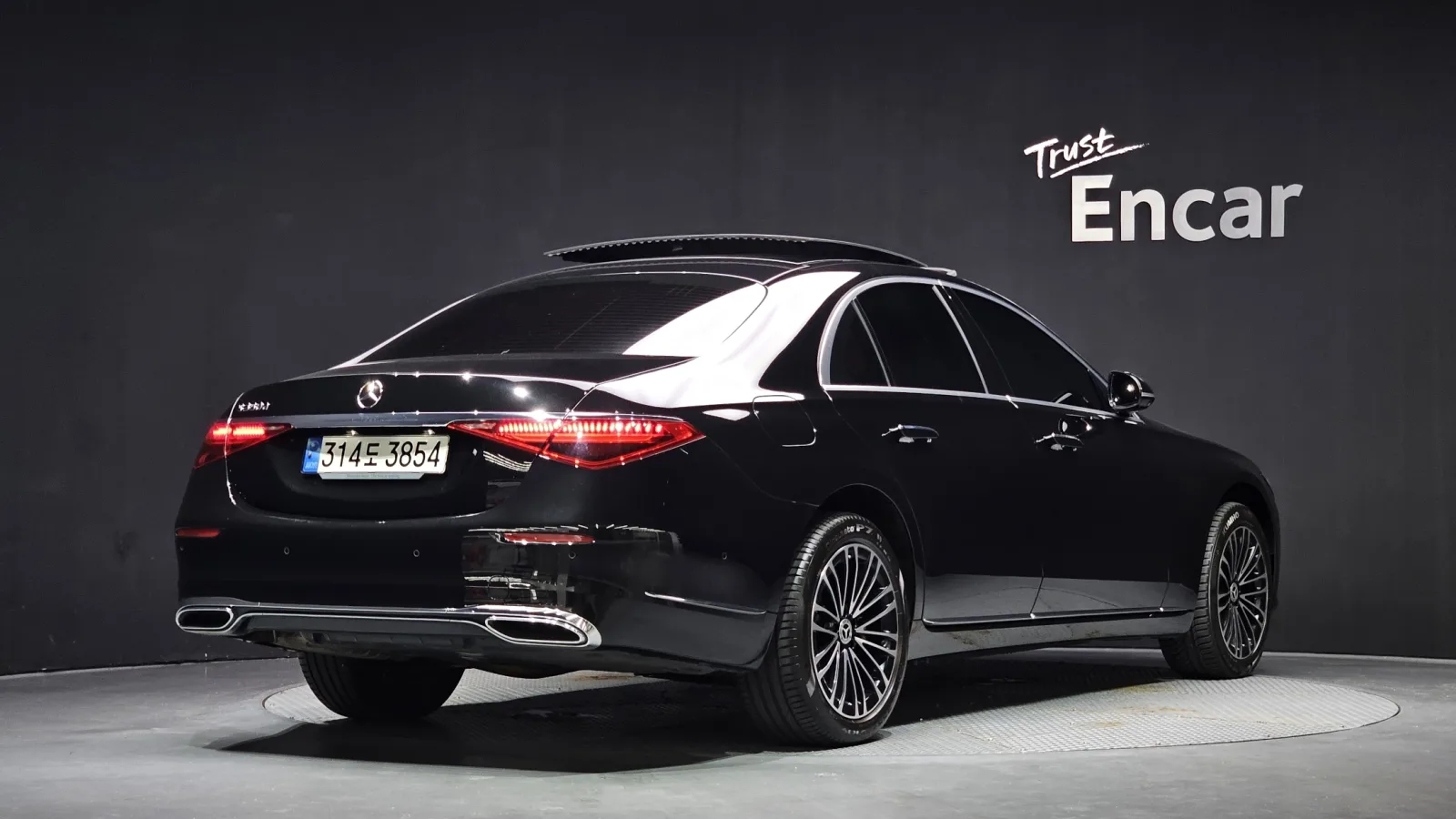 2022 Mercedes-Benz S-Class
