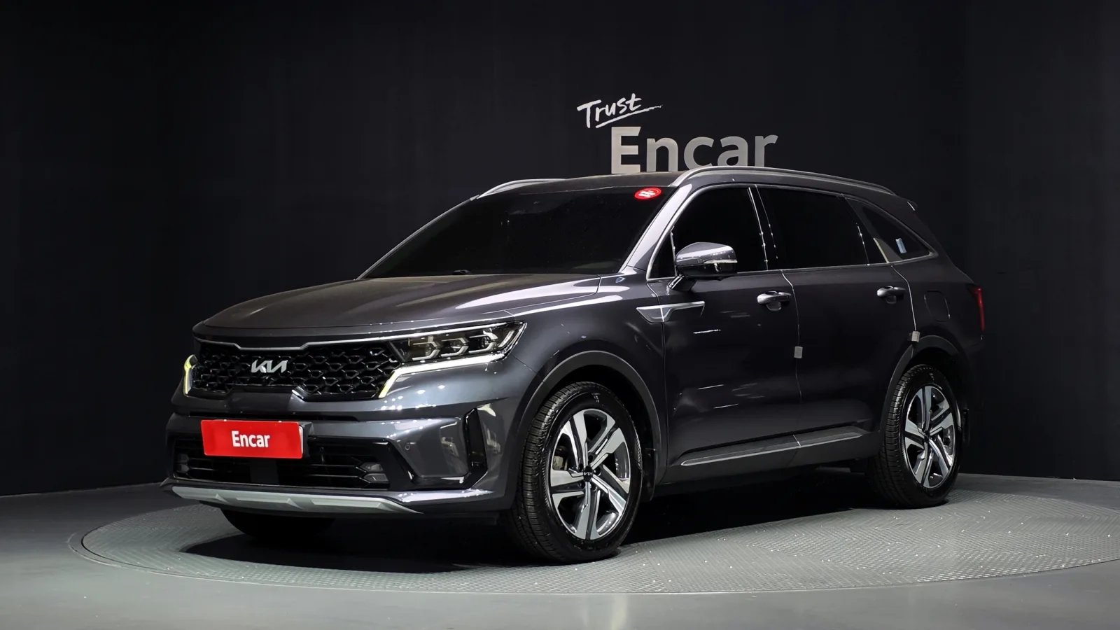 2023 Kia Sorento