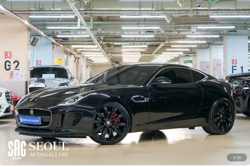 2015 Jaguar F-TYPE