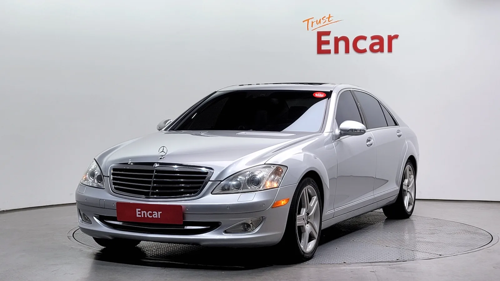 2008 Mercedes-Benz S-Class