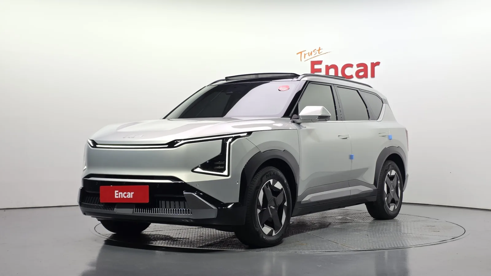 2026 Kia EV5
