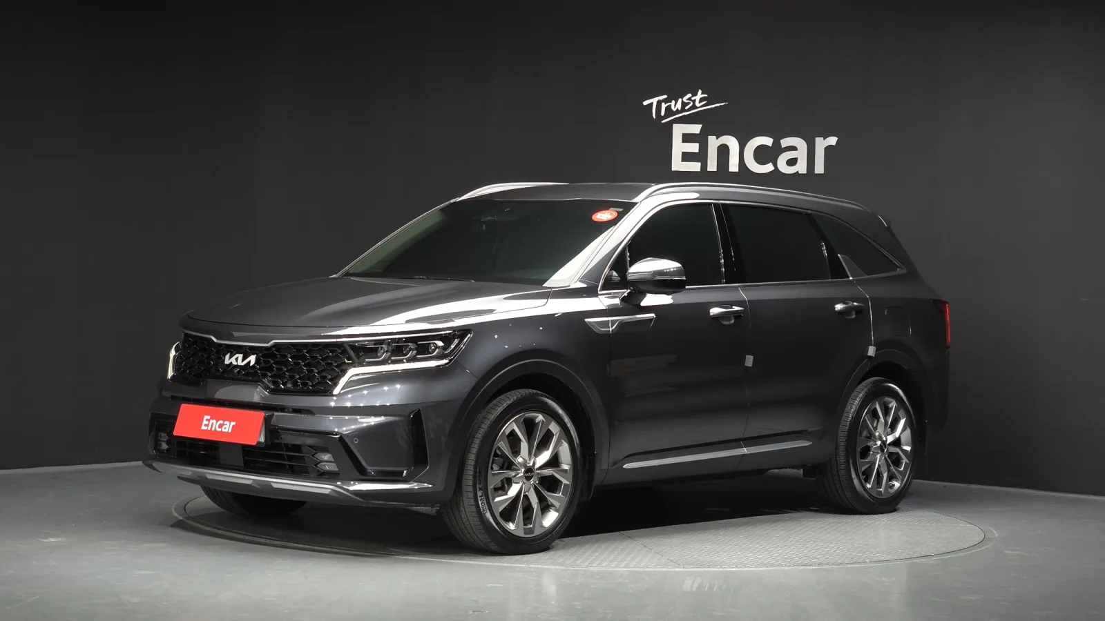 2023 Kia Sorento