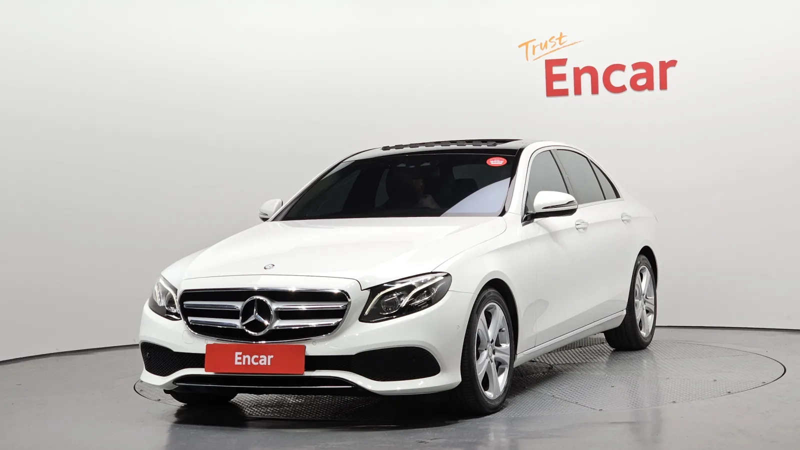 2017 Mercedes-Benz E-Class