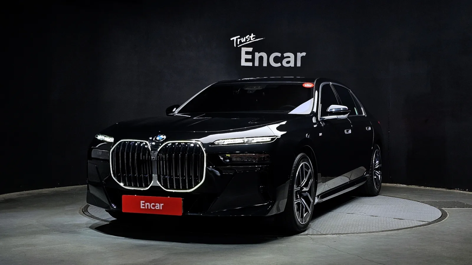 2025 BMW 7-Series