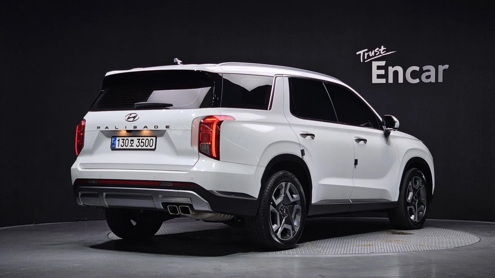 2024 Hyundai Palisade