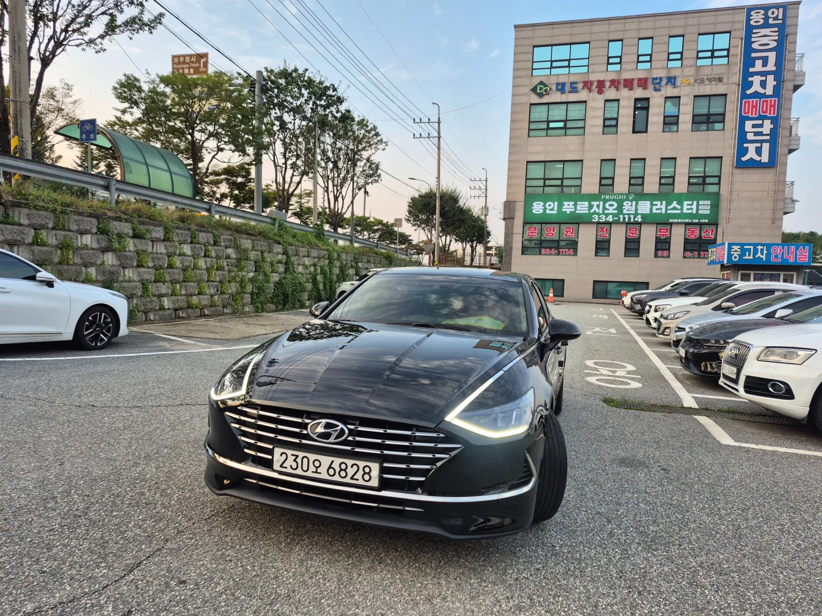 2022 Hyundai Sonata
