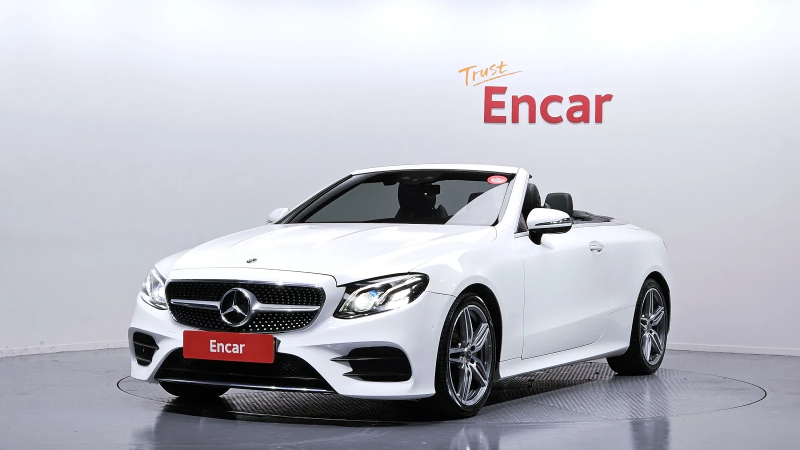 2018 Mercedes-Benz E-Class