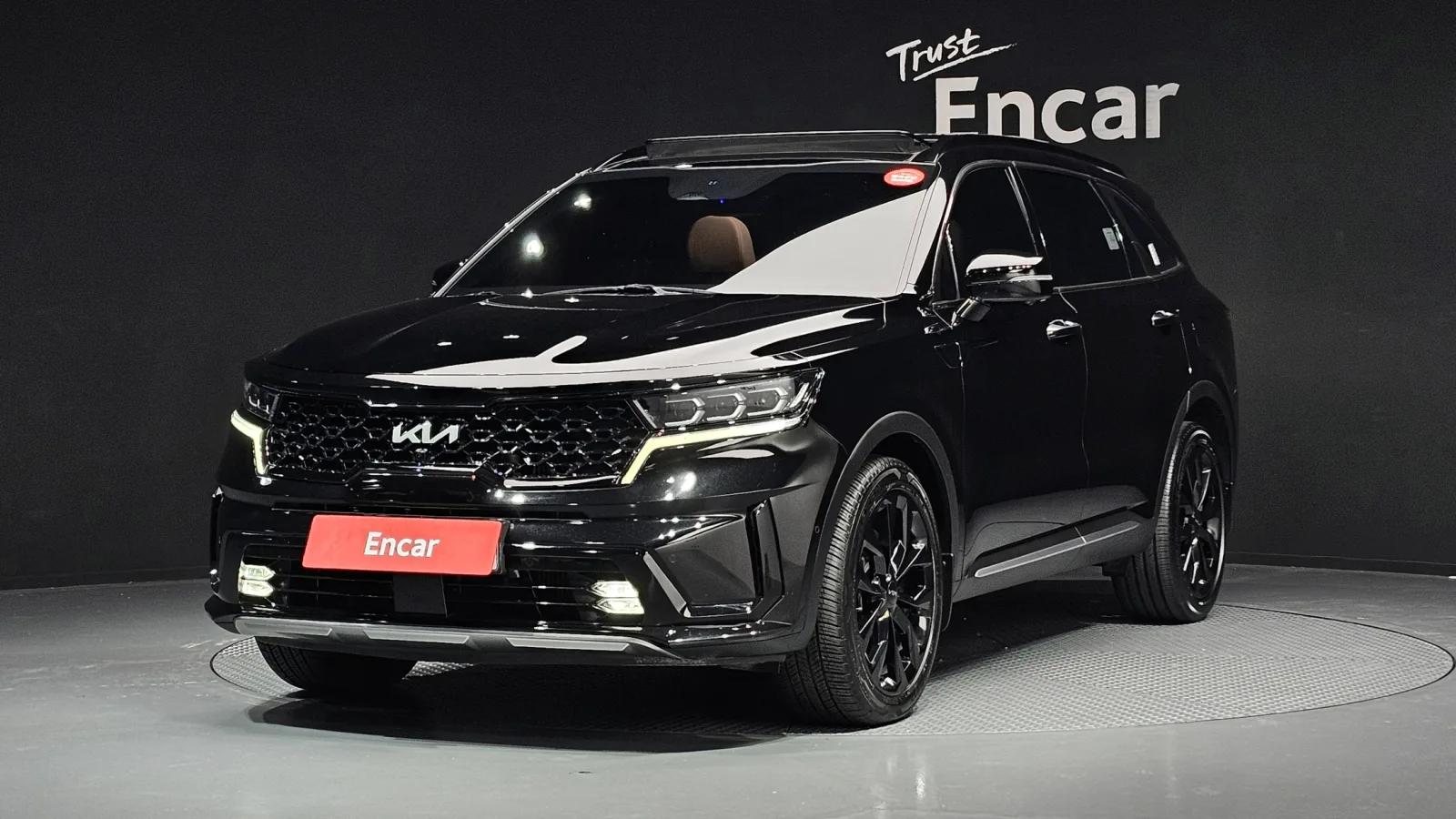 2023 Kia Sorento