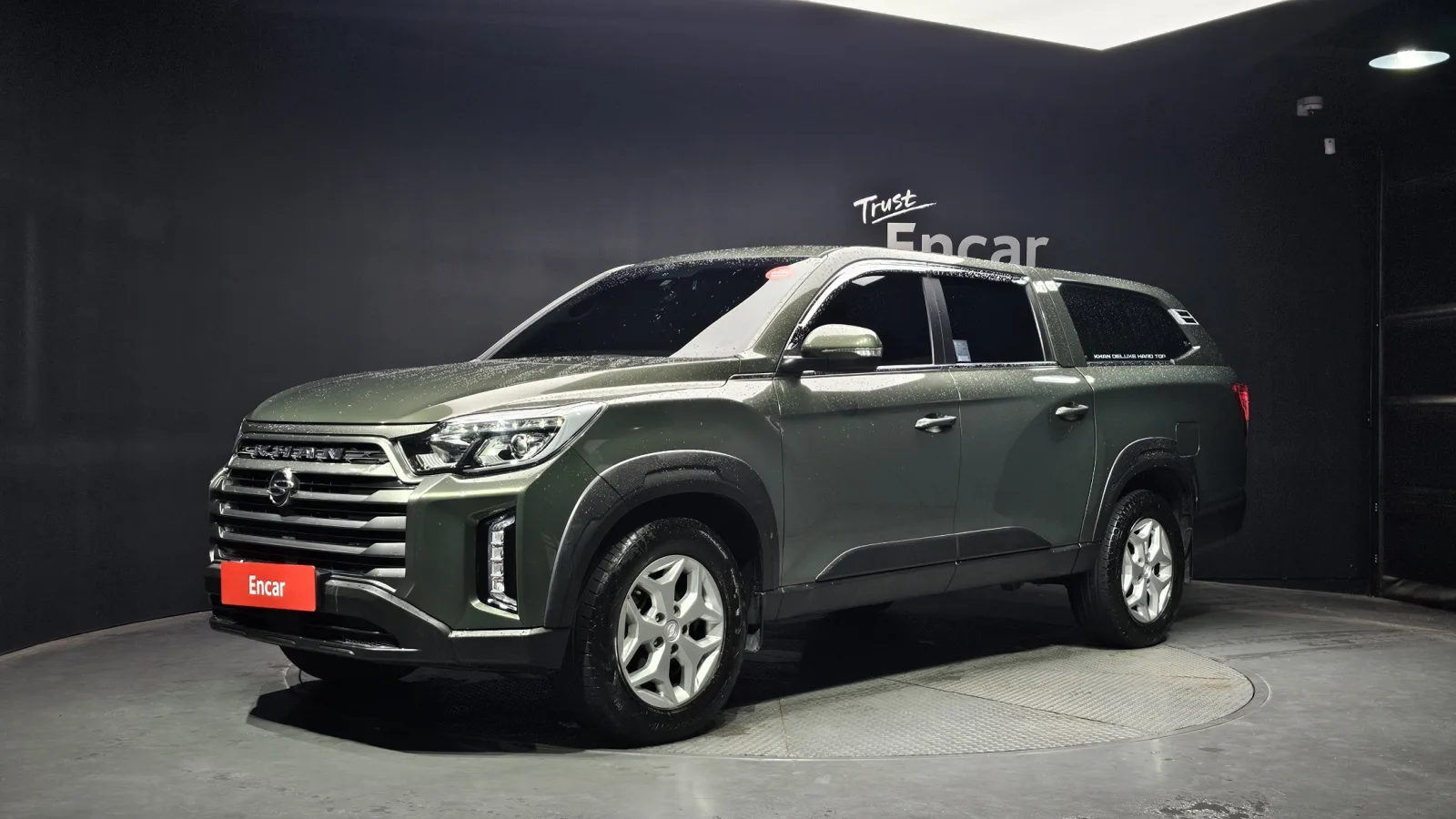 2021 KG Mobility Rexton