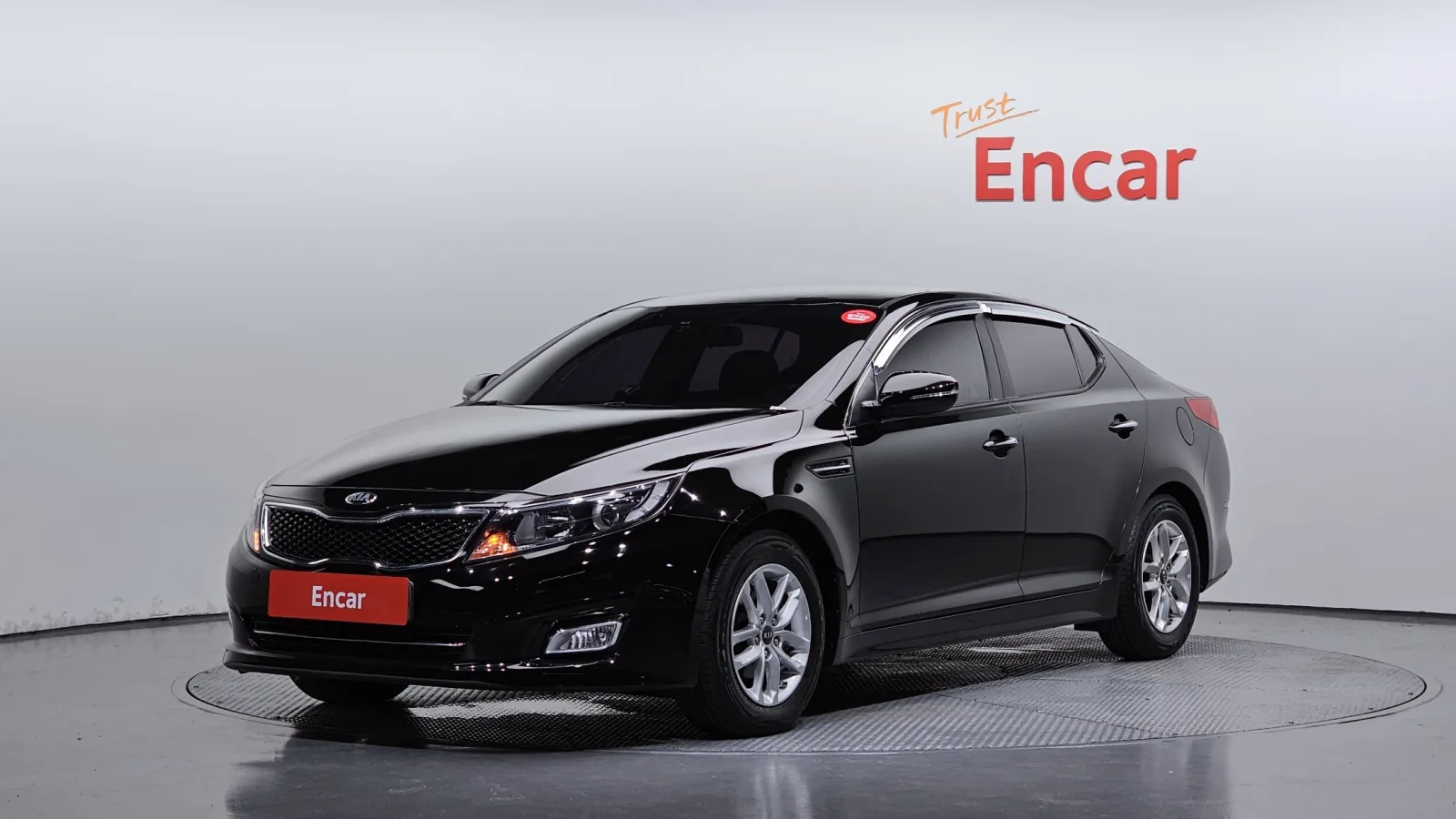 2015 Kia K5