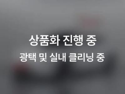 2020 Hyundai Grandeur