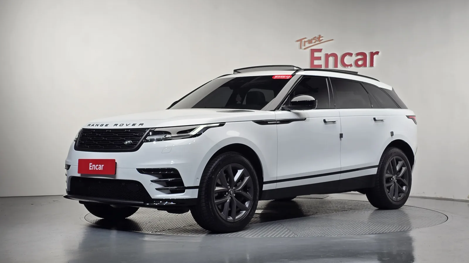 2026 Land Rover Range Rover Velar