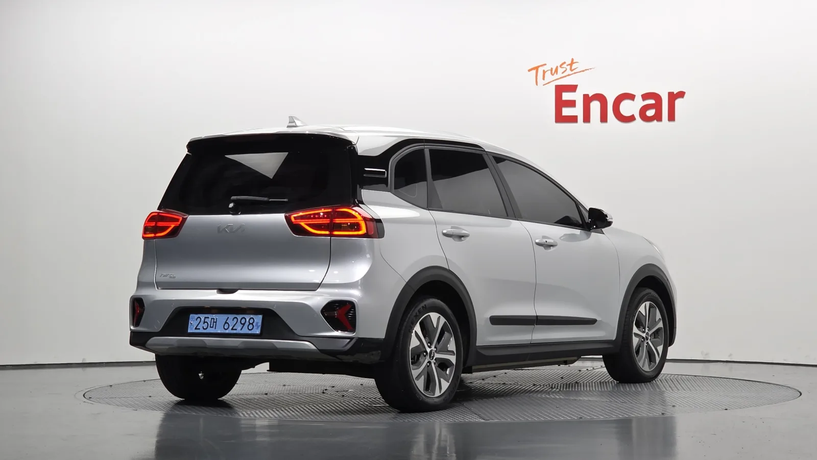 2023 Kia Niro
