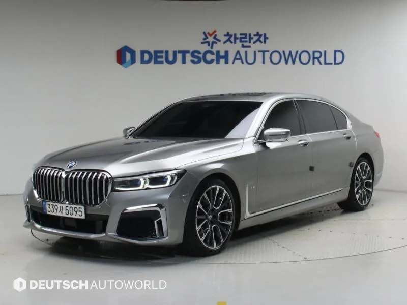 2021 BMW 7-Series