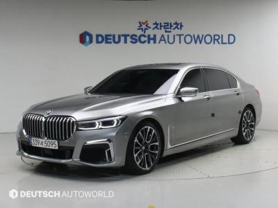 2021 BMW 7-Series