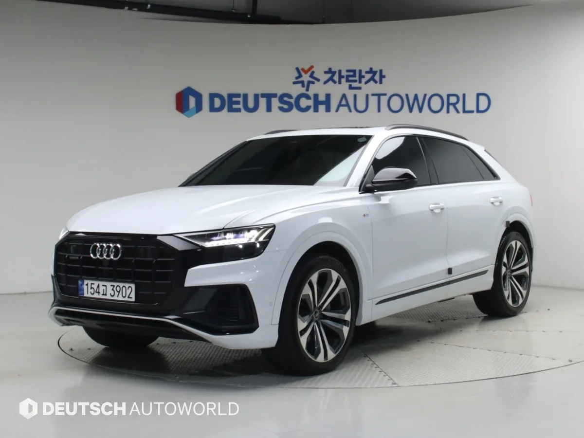 2023 Audi Q8