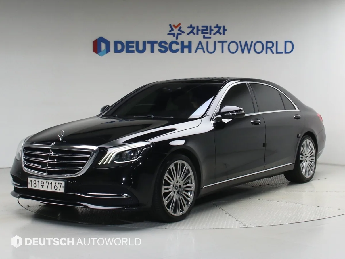 2019 Mercedes-Benz S-Class