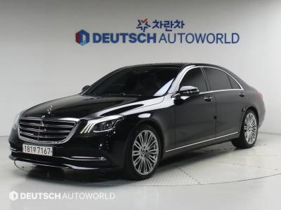 2019 Mercedes-Benz S-Class