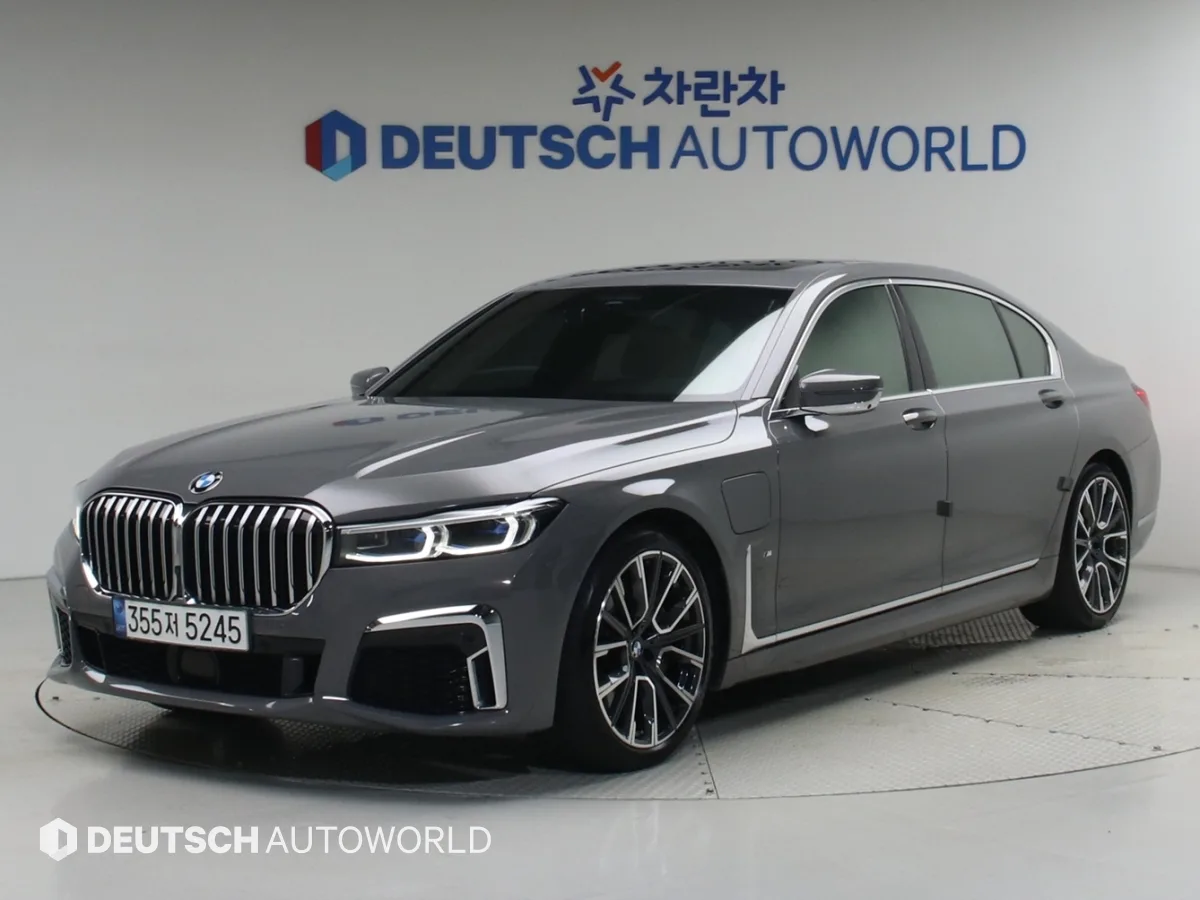 2021 BMW 7-Series