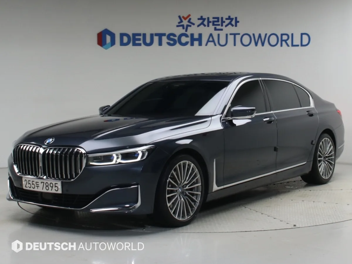 2020 BMW 7-Series