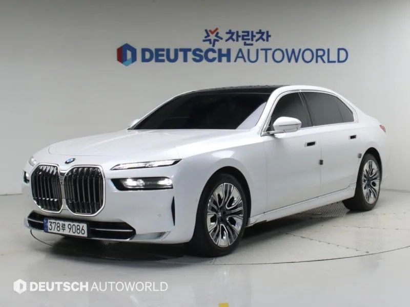 2023 BMW 7-Series