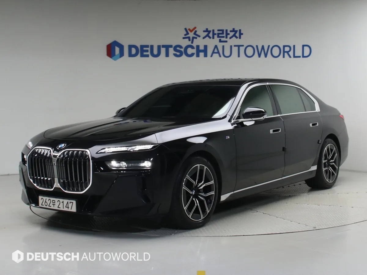 2023 BMW 7-Series