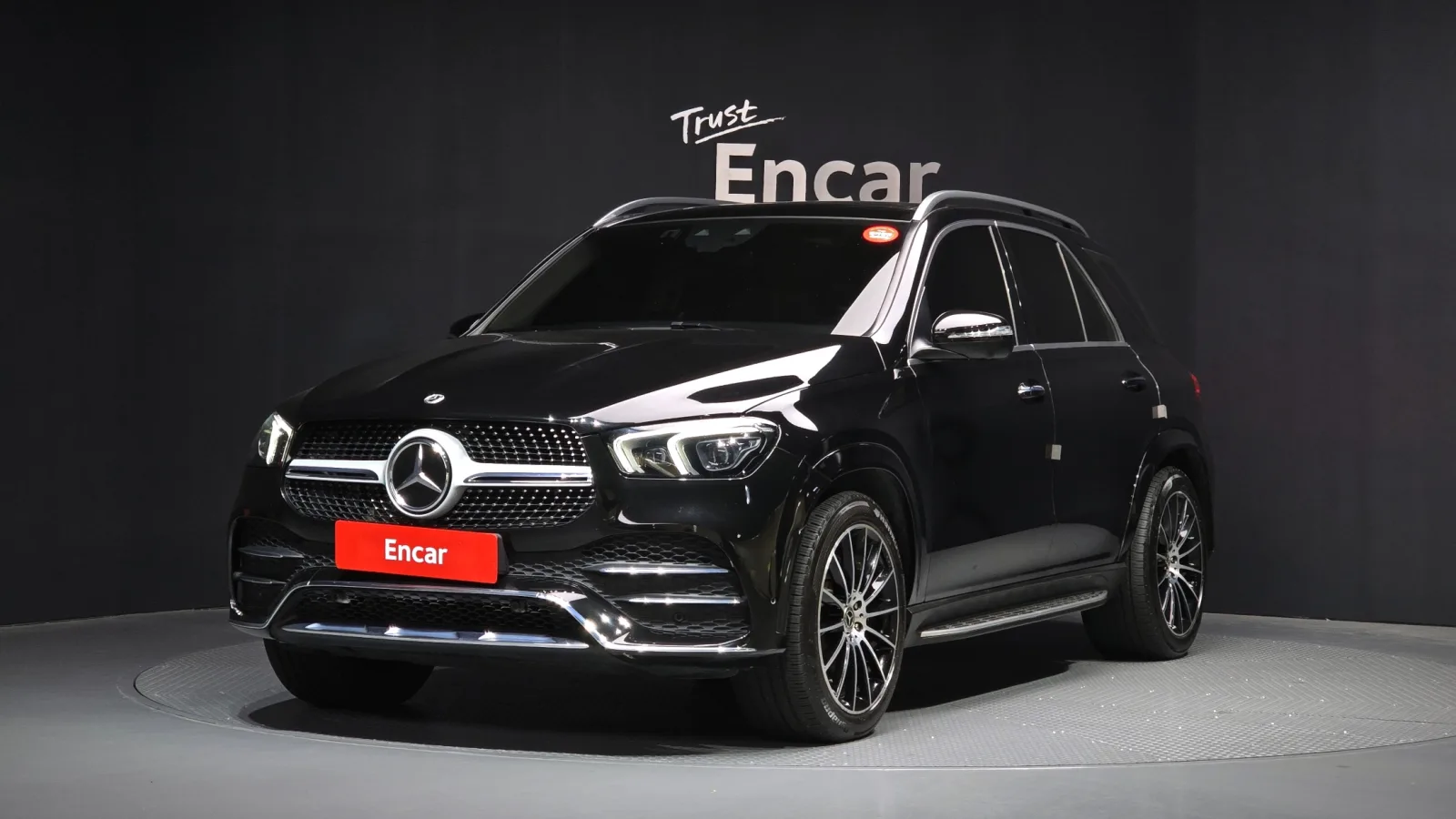 2023 Mercedes-Benz GLE-Class