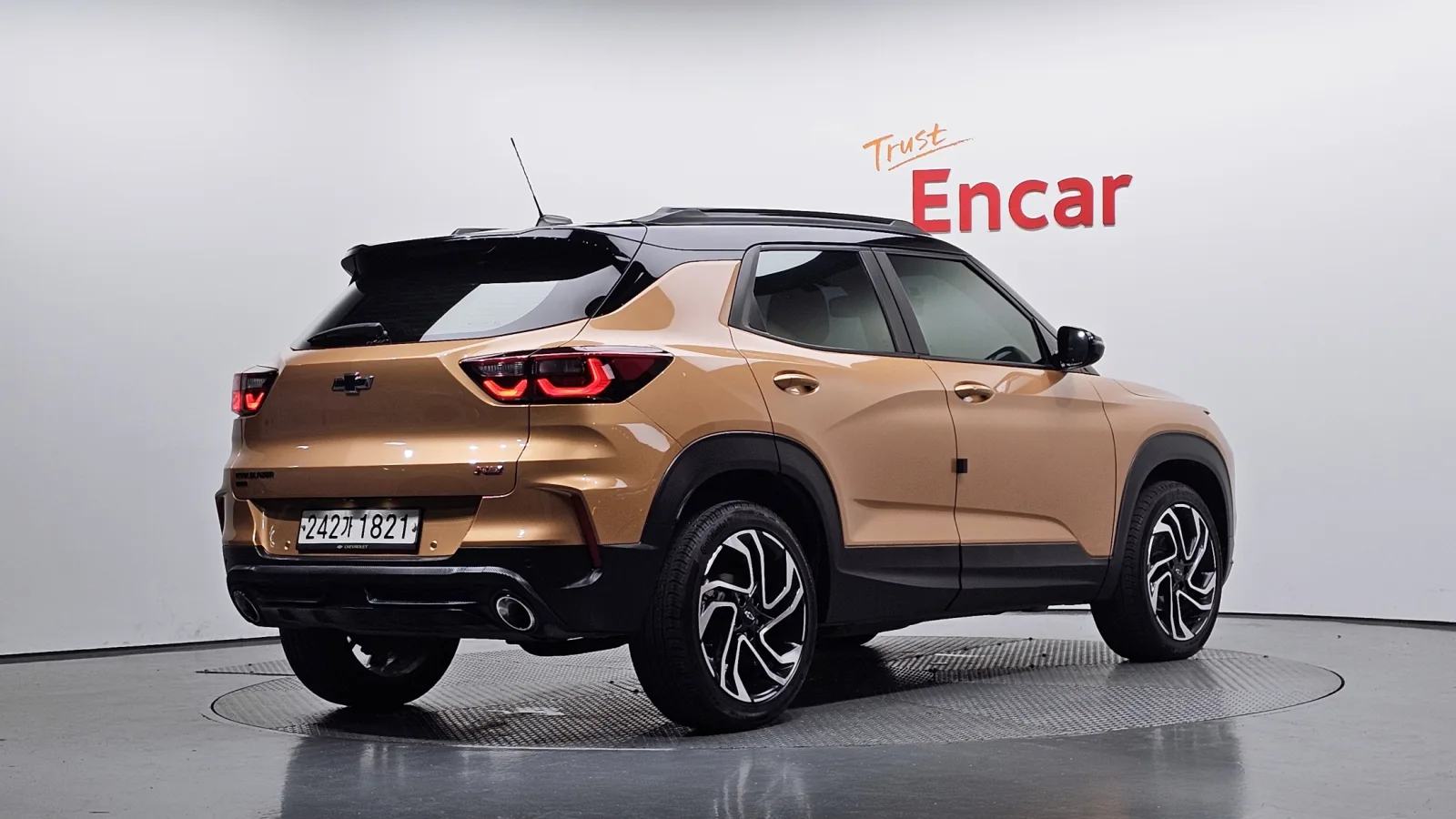 2024 Chevrolet Trailblazer