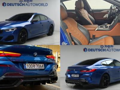 2020 BMW 8-Series
