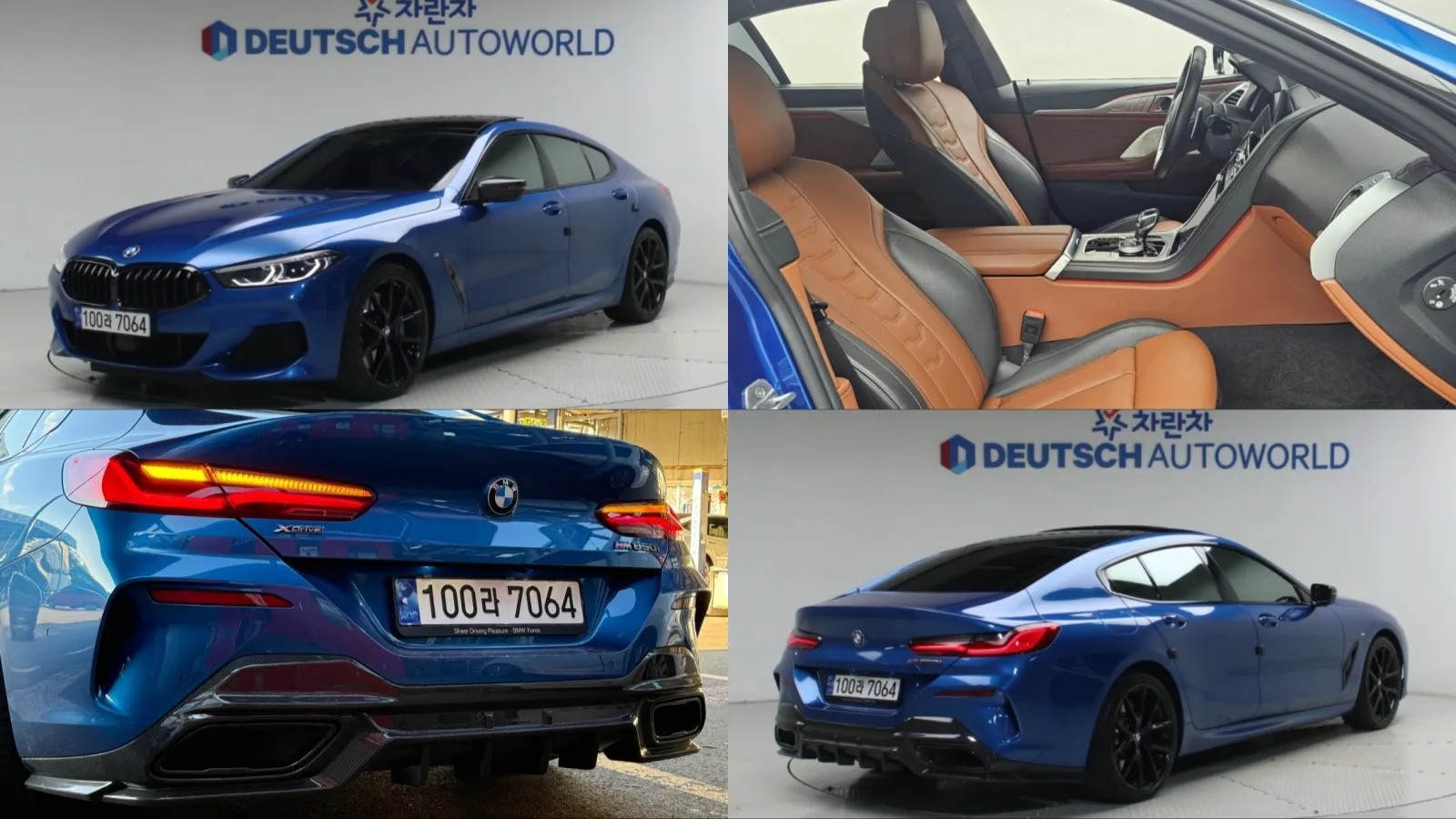 2020 BMW 8-Series