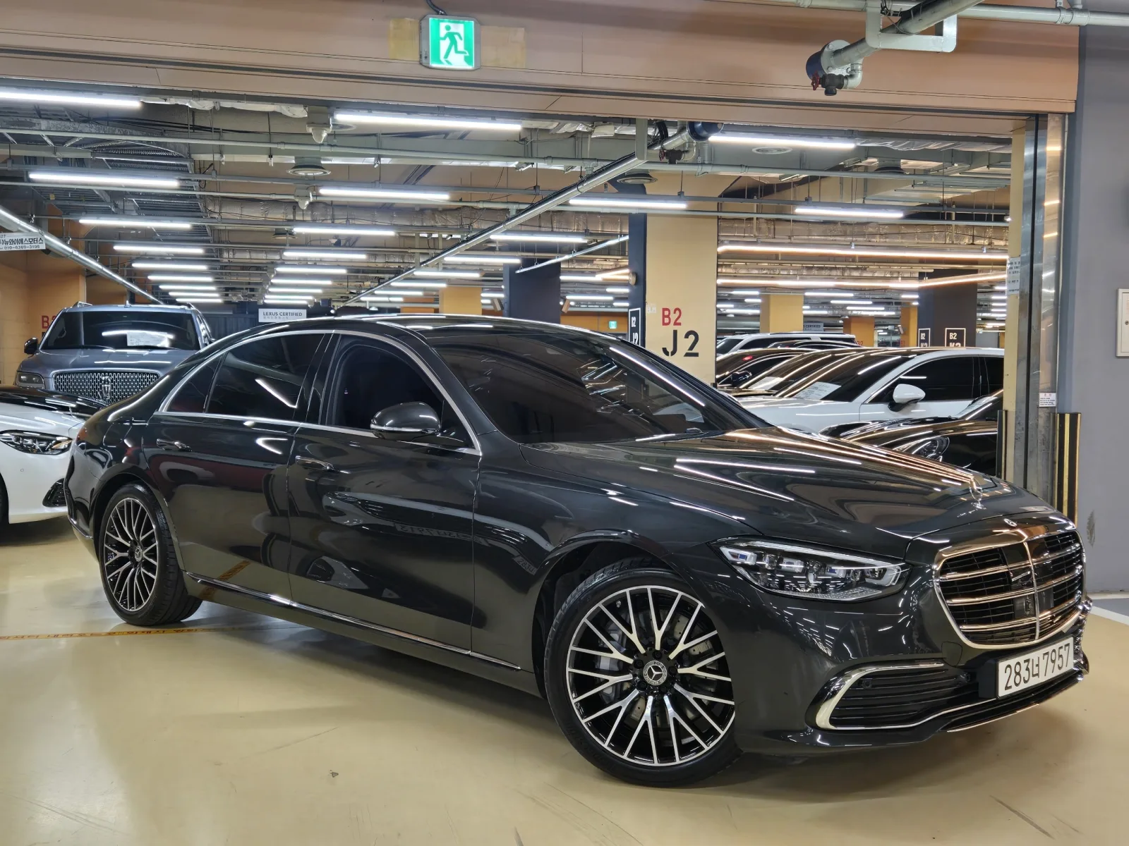 2025 Mercedes-Benz S-Class