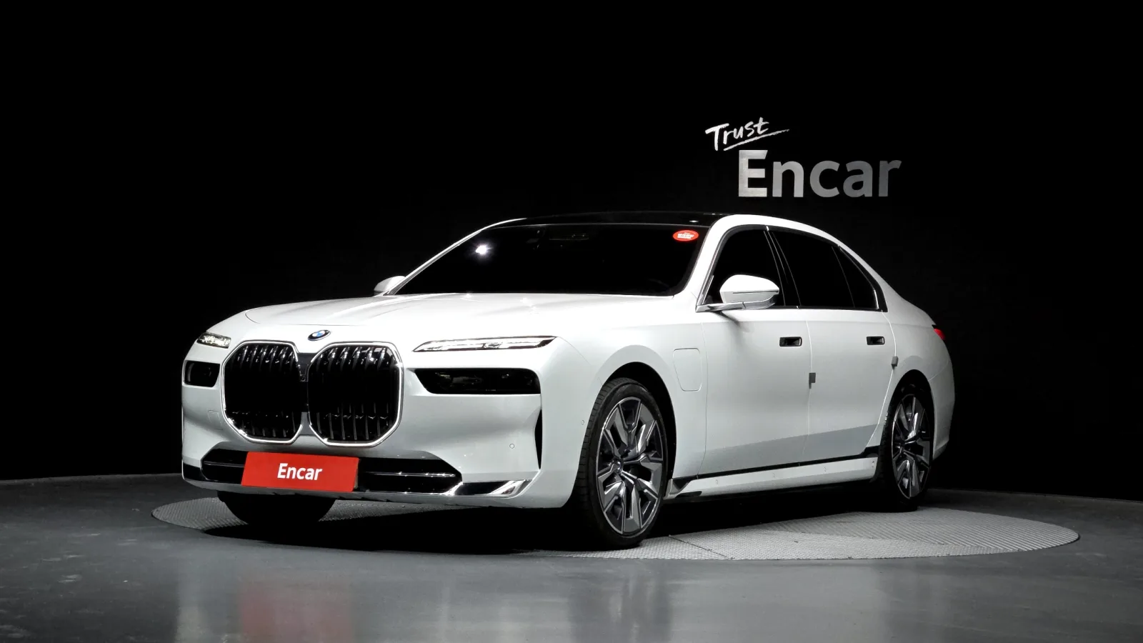 2025 BMW 7-Series