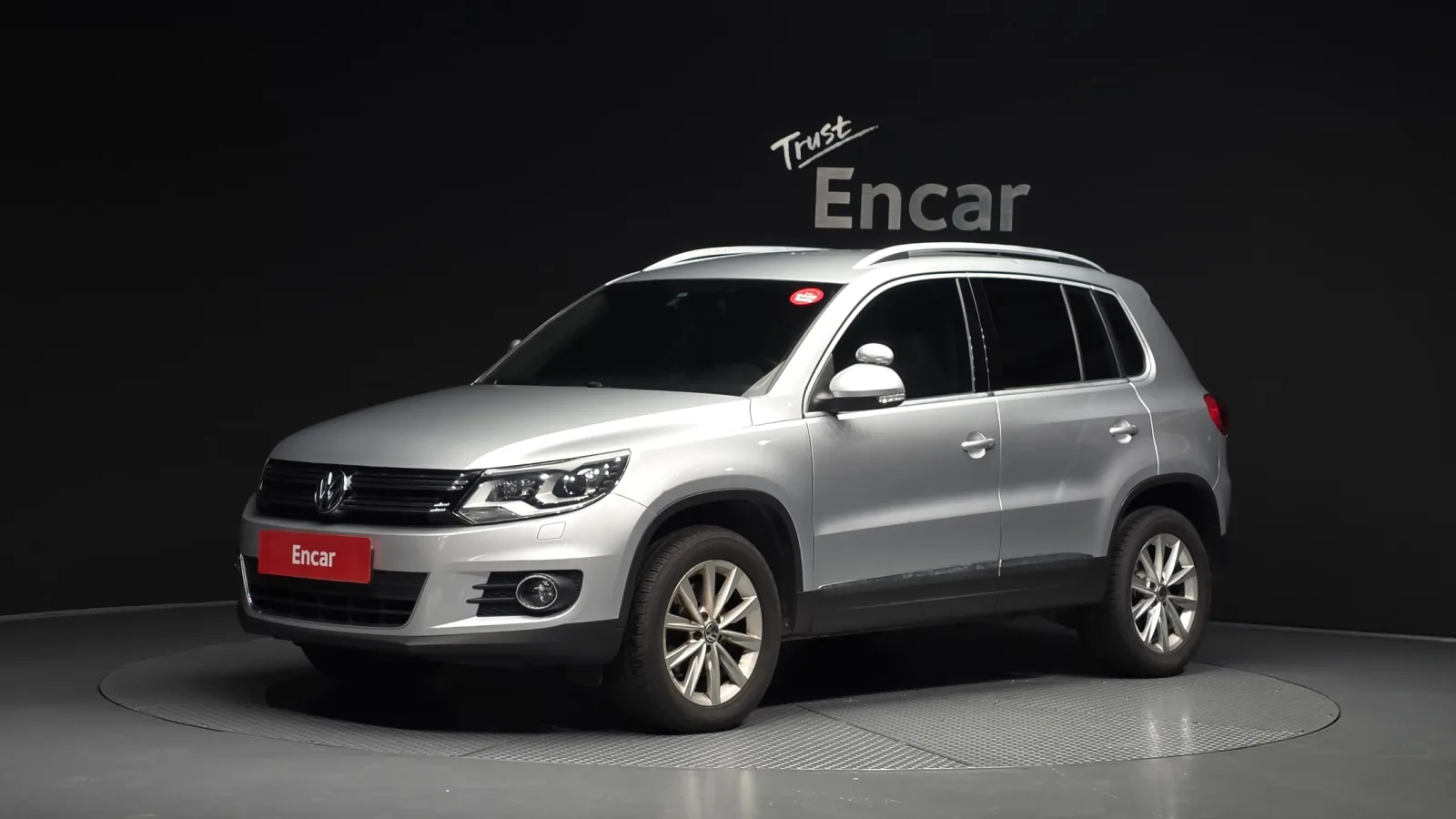 2015 Volkswagen Tiguan