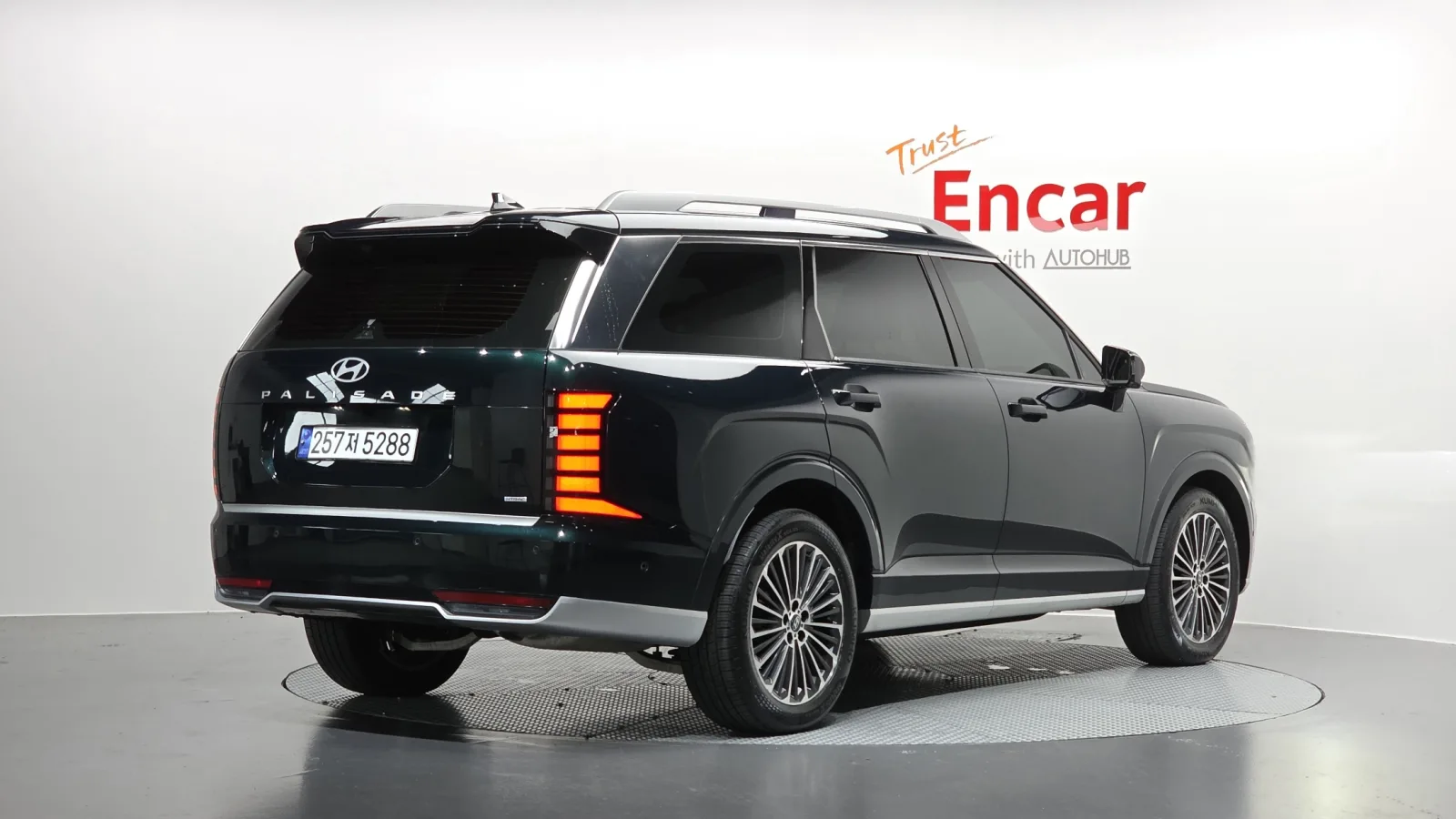 2025 Hyundai Palisade