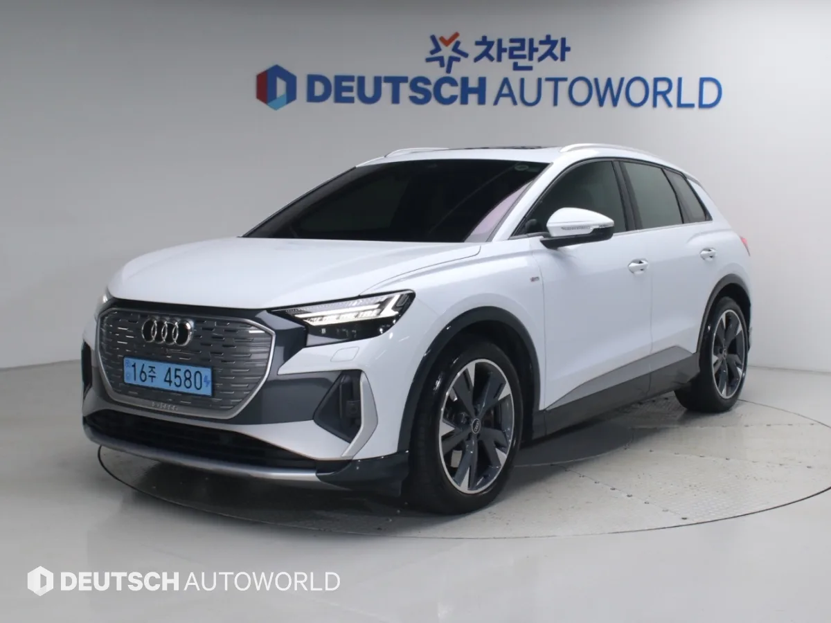 2022 Audi Q4 e-tron