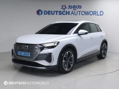 2022 Audi Q4 e-tron
