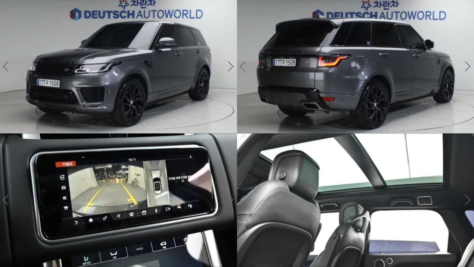 2019 Land Rover Range Rover Sport