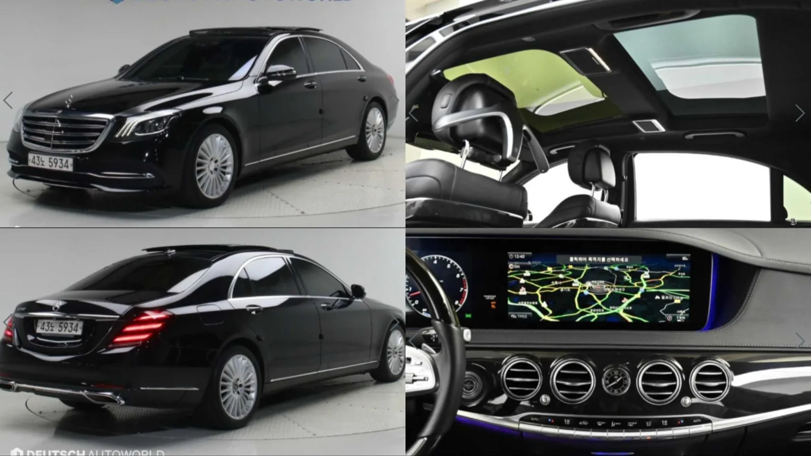 2019 Mercedes-Benz S-Class