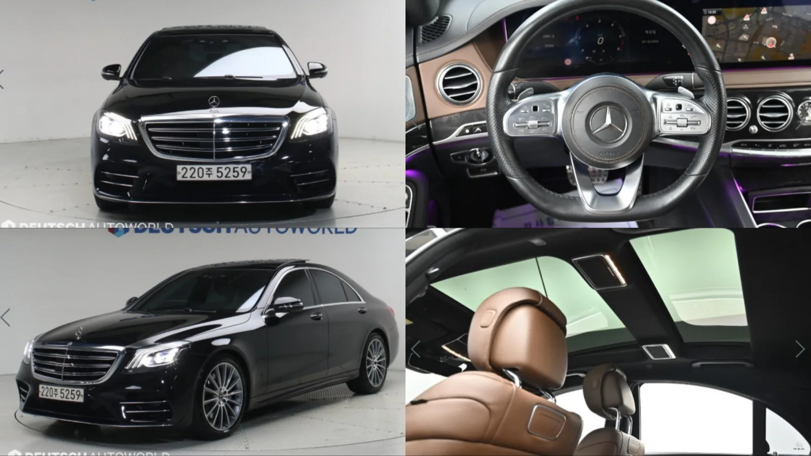 2018 Mercedes-Benz S-Class