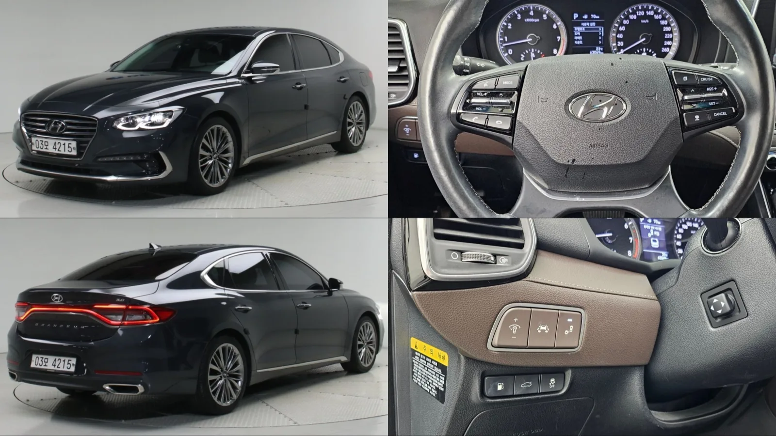 2017 Hyundai Grandeur