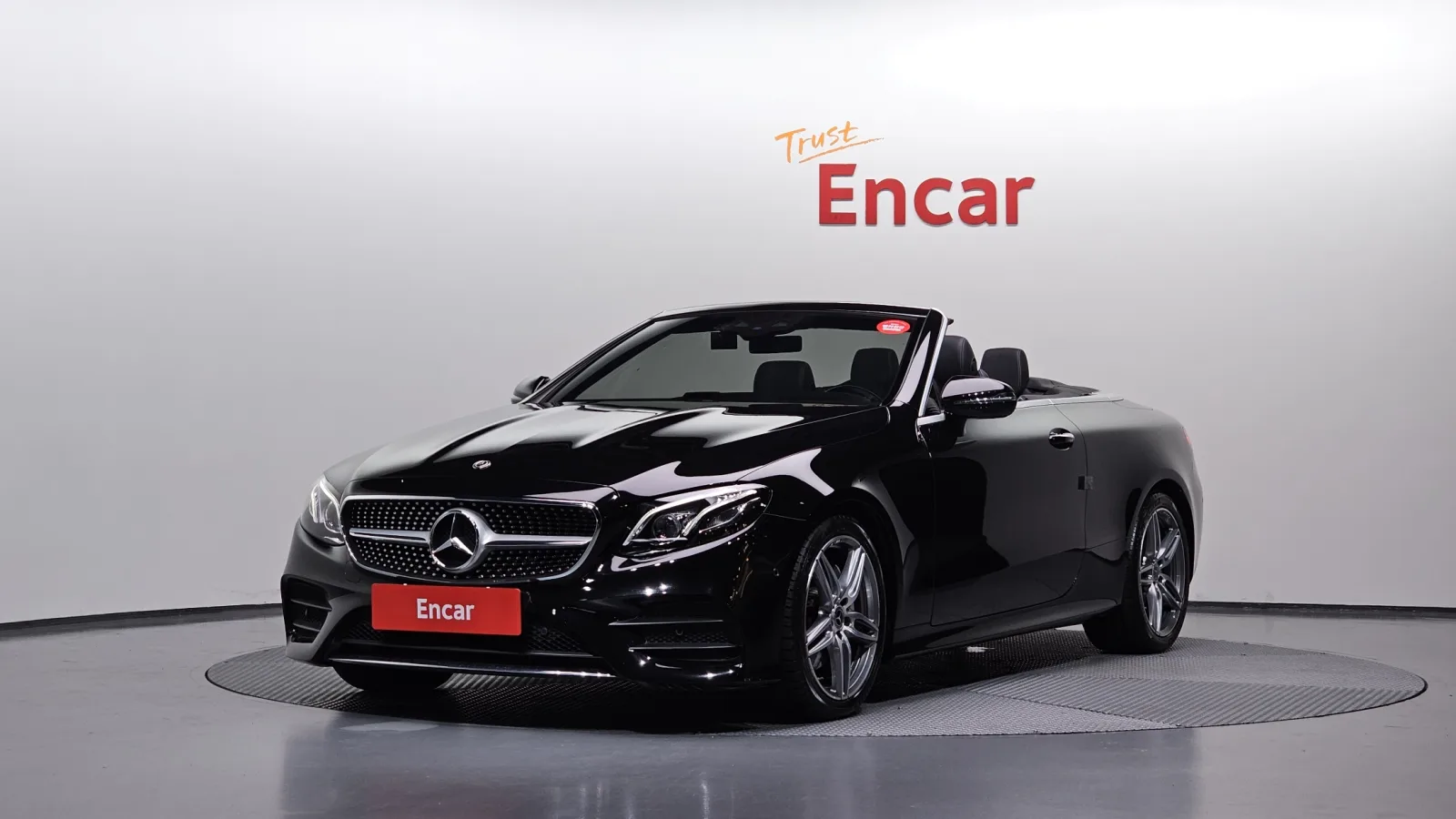 2020 Mercedes-Benz E-Class