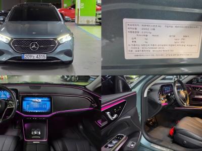 2025 Mercedes-Benz E-Class