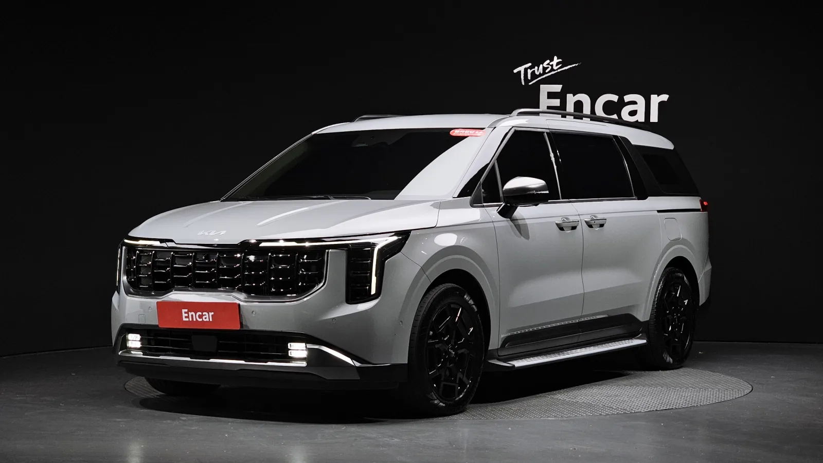 2025 Kia Carnival