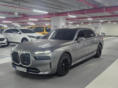 2023 BMW 7-Series