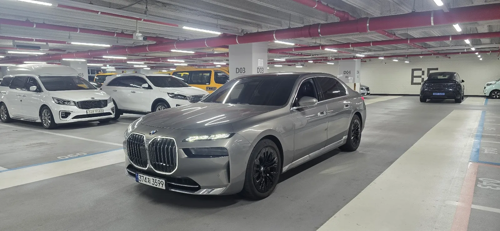 2023 BMW 7-Series