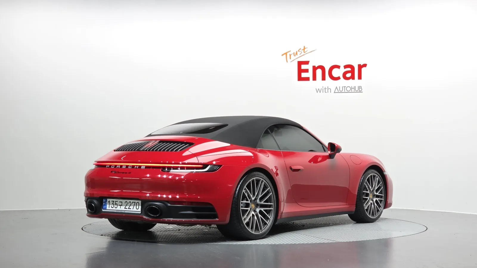 2022 Porsche 911