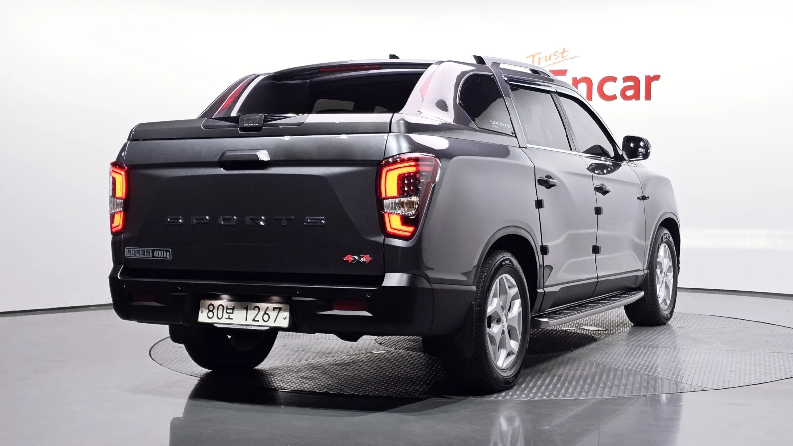 2021 KG Mobility Rexton